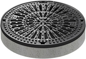 ACO Multitop Einlaufrost mit extragroßen hydraulisch optimierten Einlaufquerschnitt